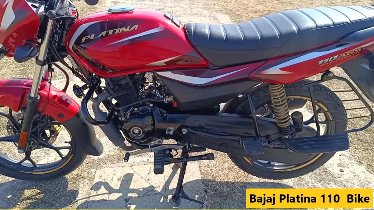 Bajaj Platina 110 ABS: बाइक का इंजन है इतना पॉवरफुल , की दे रहा है 70 km का शानदार माइलेज