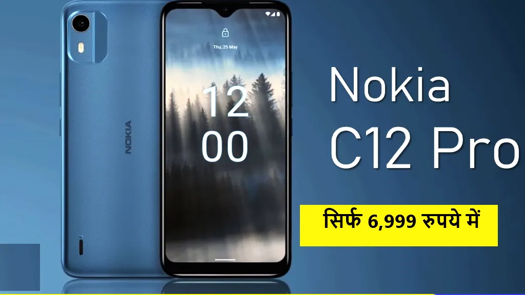 Nokia C12 Pro 5g smart phone