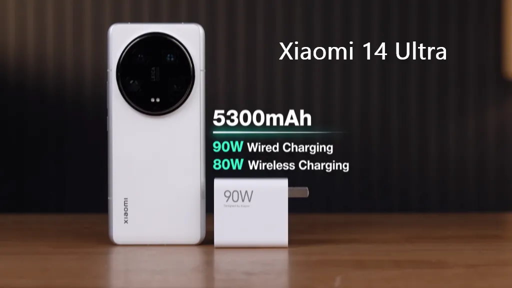 Xiaomi 14 Ultra