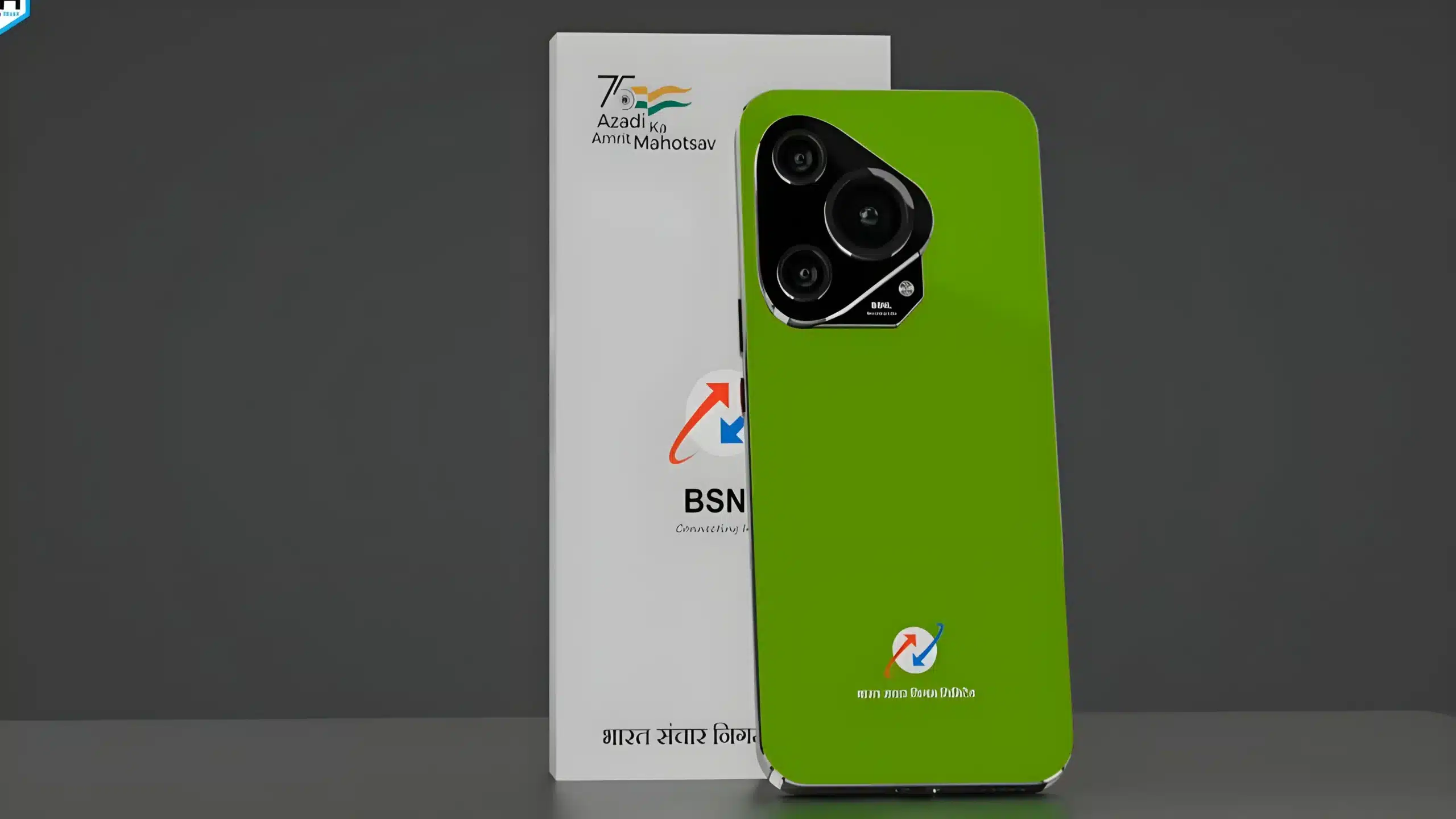 BSNL Premium 5G Smartphone