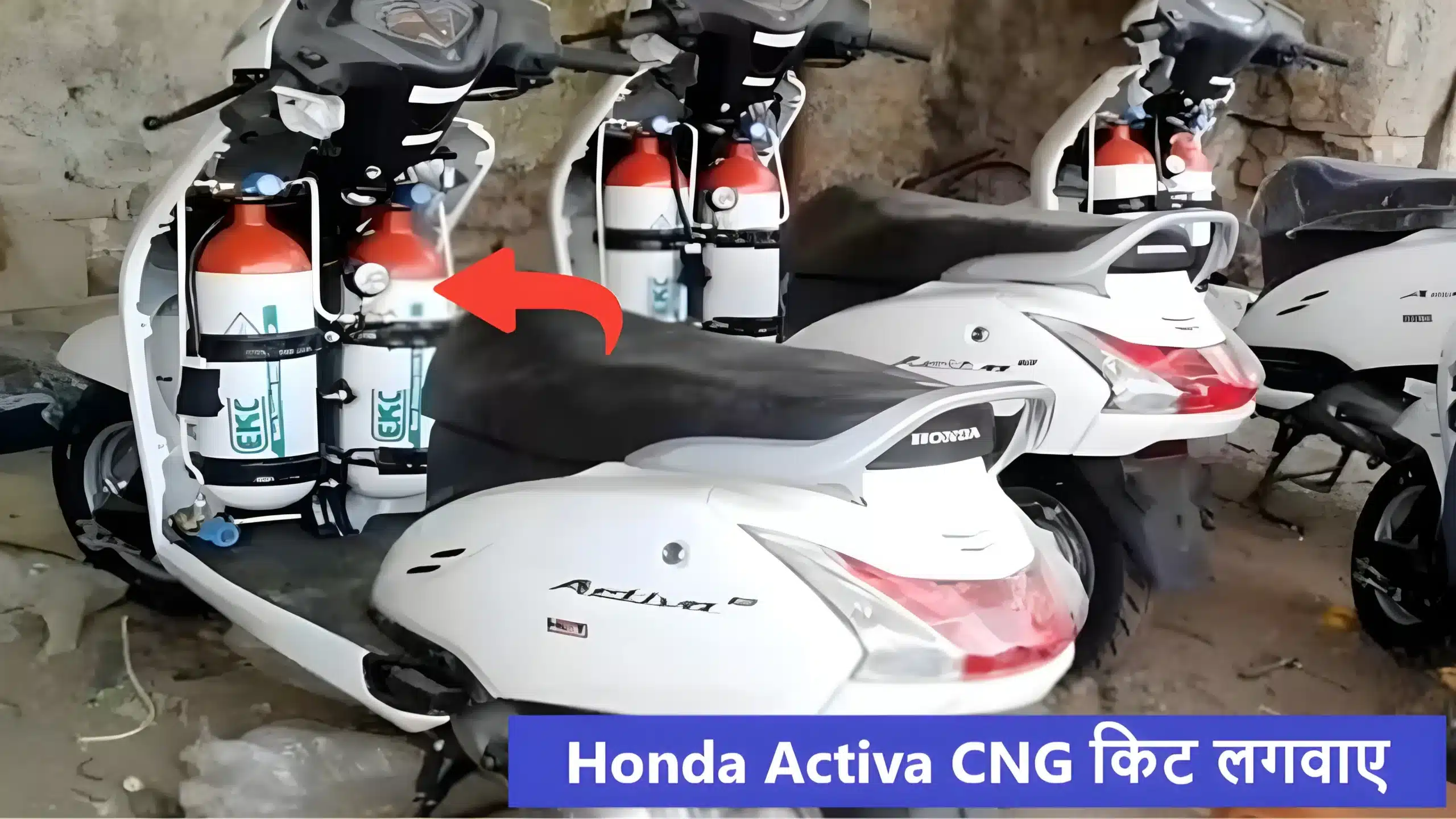 Honda Activa CNG instolation scaled -