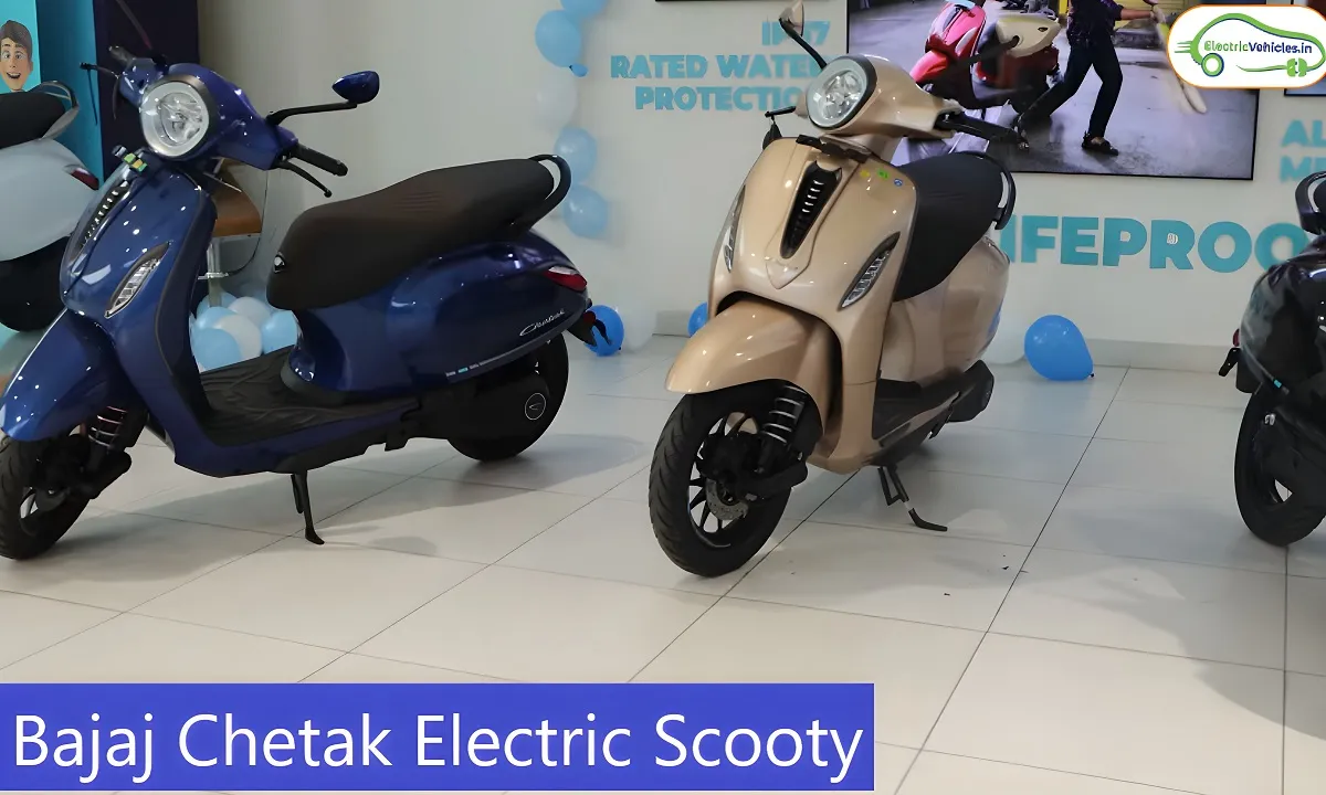 Bajaj Chetak इलेक्ट्रिक स्कूटी सिंगल चार्ज में कराएगी 153 किलोमीटर की दूरी को तय ,देखे इसकी टॉप स्पीड क्या है 3 Bajaj Chetak इलेक्ट्रिक स्कूटी सिंगल चार्ज में कराएगी 153 किलोमीटर की दूरी को तय