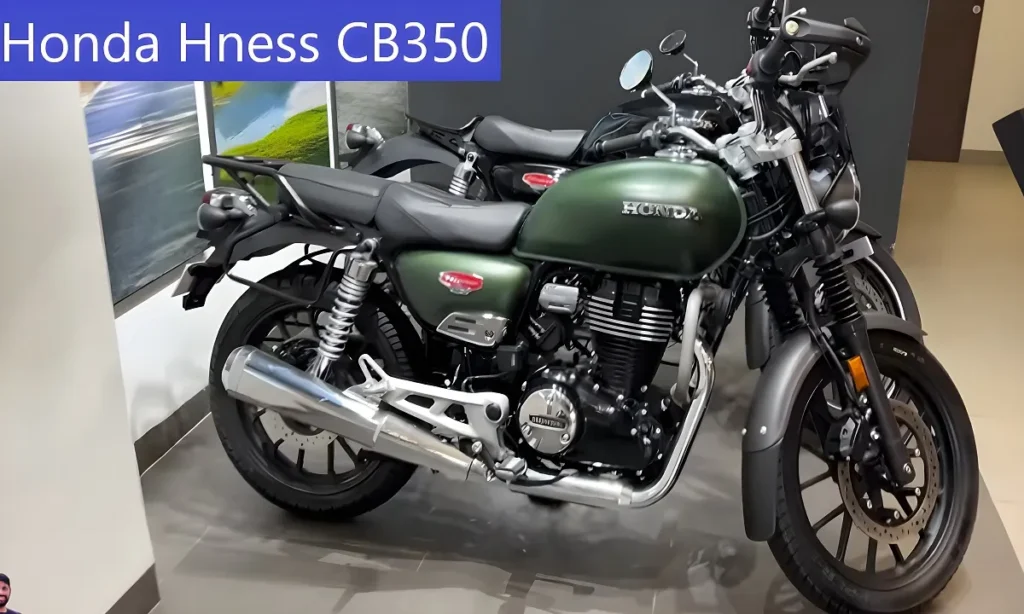 4,414 रुपए की मंथली EMI में घर लाये Honda Hness CB350 क्रूजर लुक वाली बाइक , देखे कीमत और कितने महीने तक भरना होगा EMI प्लान 2 Honda Hness CB350