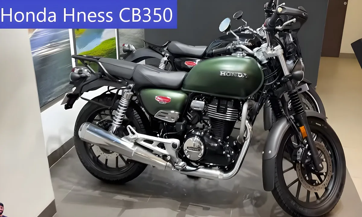 4,414 रुपए की मंथली EMI में घर लाये Honda Hness CB350 क्रूजर लुक वाली बाइक , देखे कीमत और कितने महीने तक भरना होगा EMI प्लान 6 Honda Hness CB350