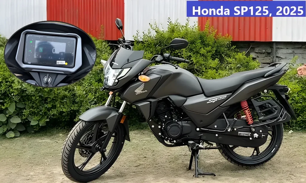 Honda SP125 बाइक दो वैरियंट के साथ आ गयी है सामने ,देखे कीमत फीचर और प्राइस क्या है 2 Honda SP125 बाइक दो वैरियंट के साथ आ गयी है सामने ,देखे कीमत फीचर और प्राइस क्या है