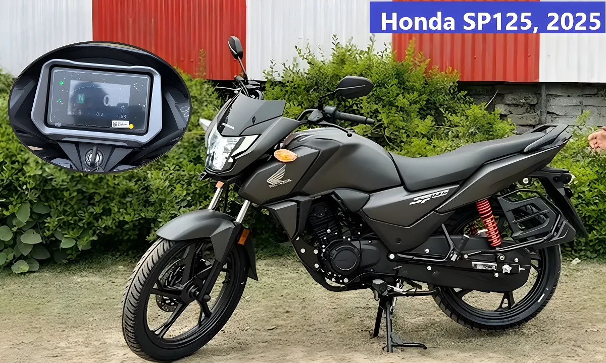 Honda SP125 बाइक दो वैरियंट के साथ आ गयी है सामने ,देखे कीमत फीचर और प्राइस क्या है 4 Honda SP125 बाइक दो वैरियंट के साथ आ गयी है सामने ,देखे कीमत फीचर और प्राइस क्या है