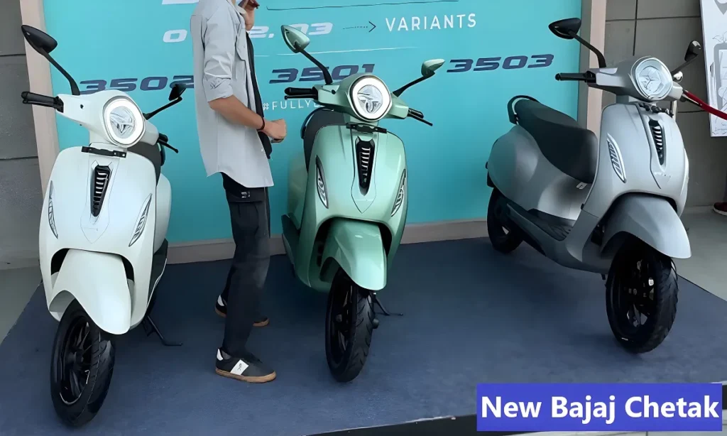 New Bajaj Chetak इलेक्ट्रिक स्कूटी का शानदार रेंज लोगो को बना रहा दीवाना