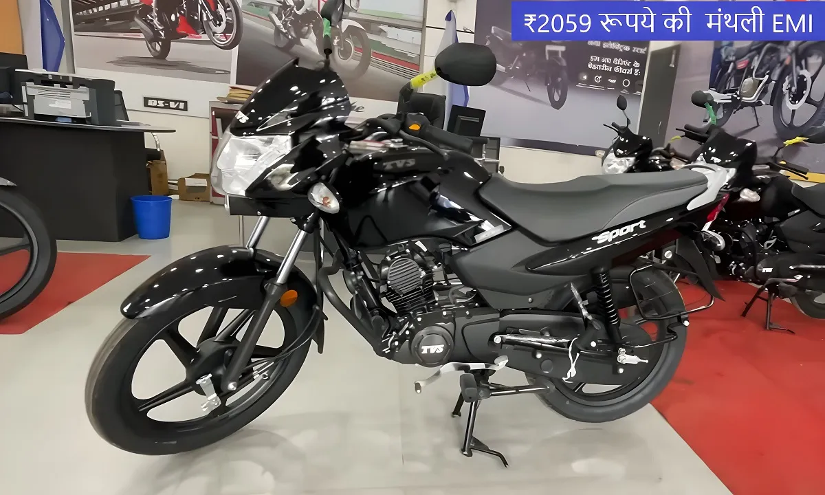 TVS Sport Bike घर लाये मात्र ₹2059 रूपये की मंथली EMI कराकर , देखे कीमत क्या है 4 TVS Sport Bike