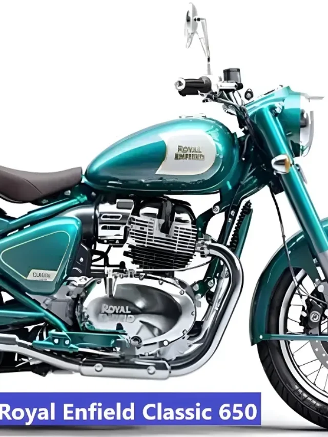 Royal Enfield नए अवतार में जल्द लांच होगी Royal Enfield Classic 650 बुलेट