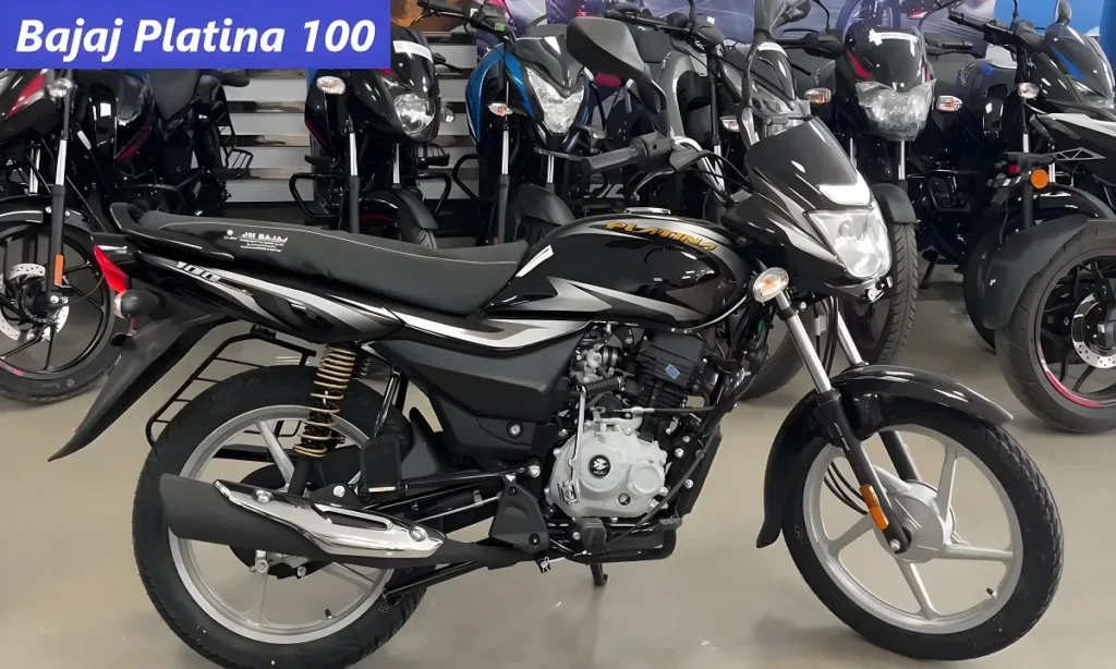 Bajaj Platina 100 बाइक घर लाये मात्र ₹8000 के डाउन पेमेंट और ₹2319 रुपये की मंथली EMI में, देखे कीमत क्या है 2 Bajaj Platina 100 बाइक घर लाये मात्र ₹8000 के डाउन पेमेंट और ₹2319 रुपये की मंथली EMI में