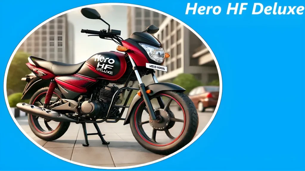 Hero HF Deluxe बाइक को चुटकियो में बनाये अपना मात्र 2094 रुपये की मंथली EMI में ,देखे पूरा प्रोसेस क्या है 2 Hero HF Deluxe
