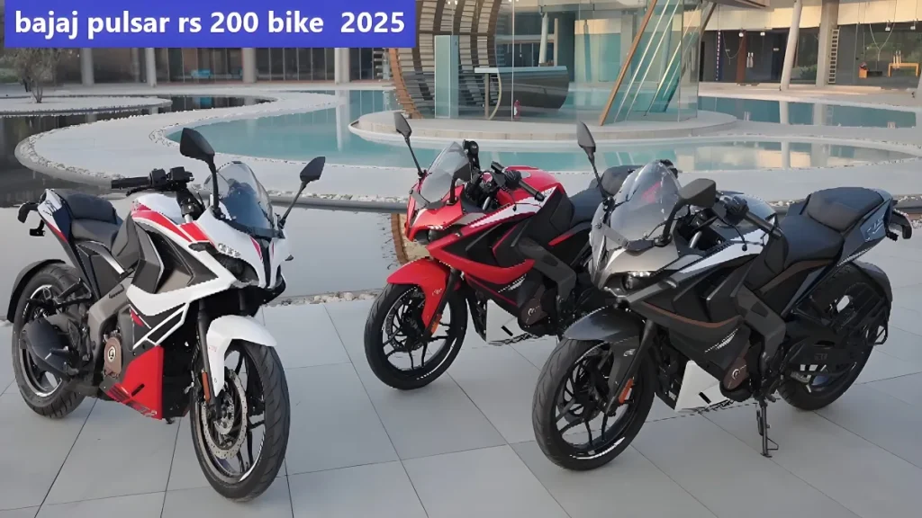 bajaj pulsar rs 200 bike को खरीदने मात्र 5932 रुपए की मंथली EMI में, देखें कीमत और शानदार लुक को 2 Bajaj Pulsar RS 200