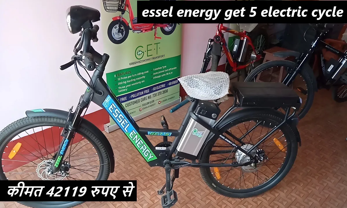 essel energy get 5 electric cycle