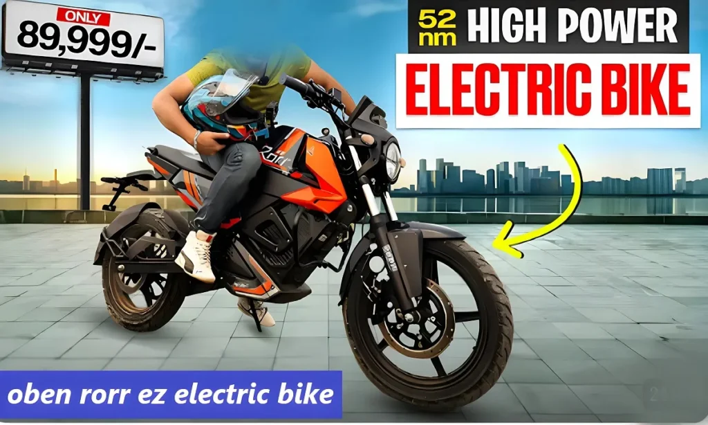 पेट्रोल भरवाने की झंझट खत्म अब एक बार चार्ज करो और 175 किलोमीटर की दूरी को तय करो oben rorr ez electric bike से , देखे कीमत और फीचर क्या है 2 oben rorr ez electric bike