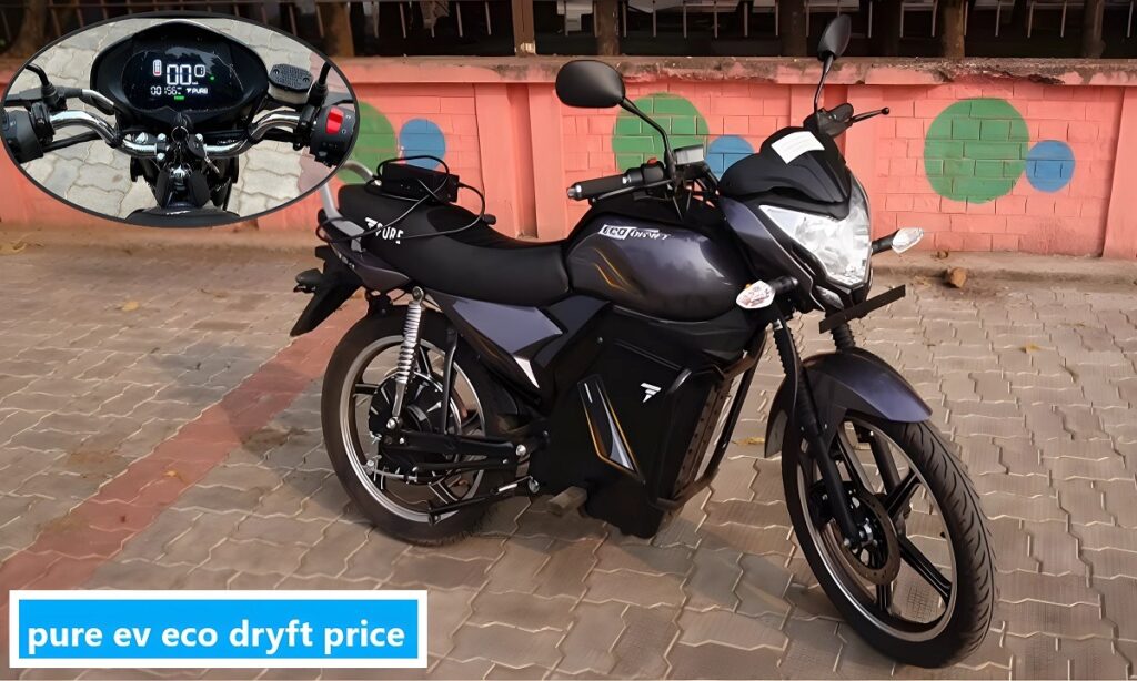 सिंगल चार्ज में कराएगी 130 किलोमीटर की दूरी को तय pure ev eco dryft इलेक्ट्रिक बाइक ,देखे कीमत और फीचर क्या है 2 pure ev eco dryft