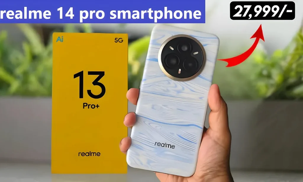 शानदार लुक दमदार कैमरा क्वालिटी से बन सकता है लोगों की पहली पसंद realme 14 pro smartphone, देखिए इसके शानदार लुक और कैमरा क्वालिटी क्या है 2 realme 14 pro smartphone