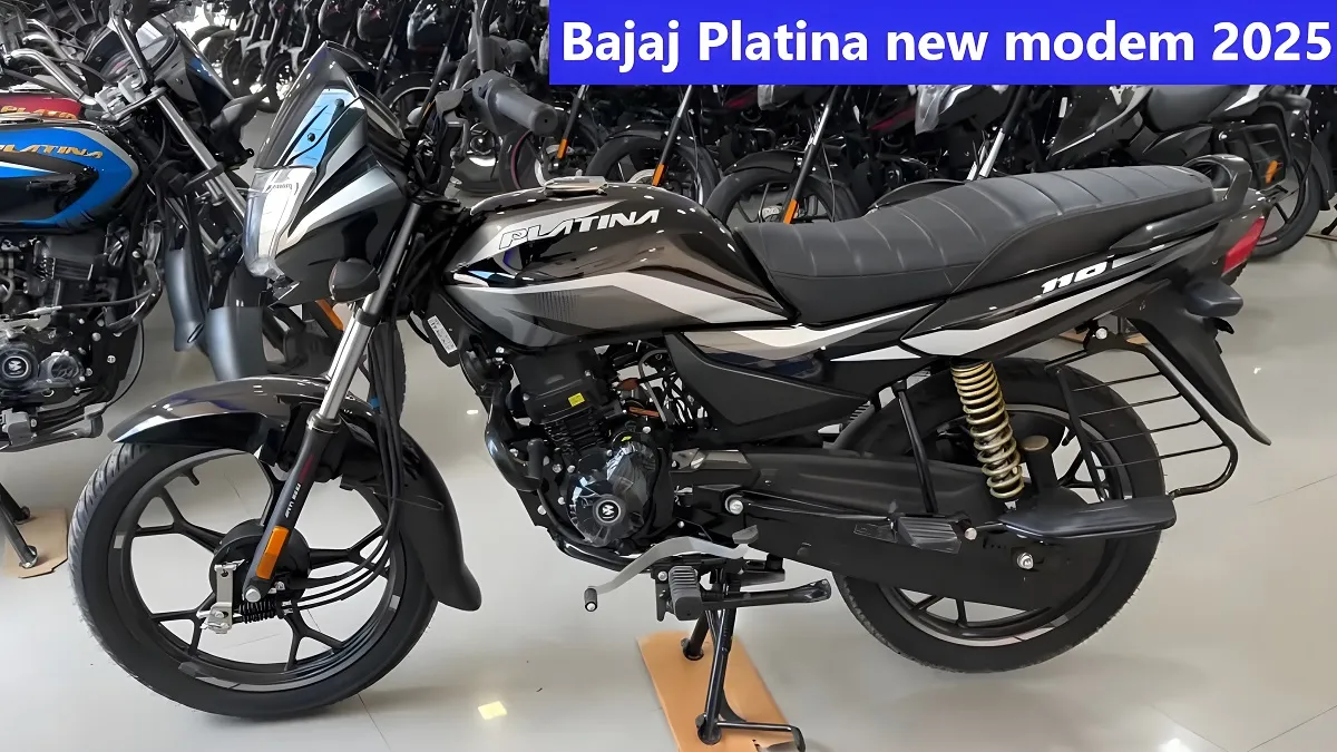 ये दो बाइक प्रीमियम लुक के साथ मार्किट में मचा रही है धूम Bajaj Platina new modem 2025, देखे इसका शानदार लुक फीचर कीमत और माइलेज क्या है 3 Bajaj Platina new modem 2025