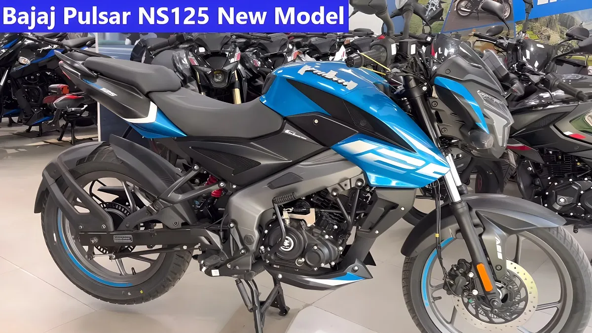 64.75 के सिटी माइलेज के साथ मार्किट में मचा रही है धूम bajaj pulsar ns125 new model 2025 बाइक ,देखे कीमत फीचर और इसके इंजन पावर को 4 bajaj pulsar ns125 new model 2025
